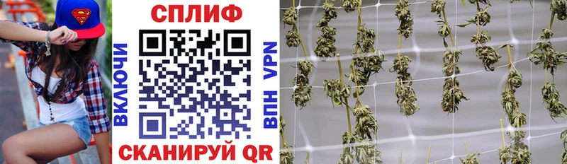 Купить наркотики сайты Изобильный Alpha-PVP  COCAIN  Амфетамин  Канабис  ГАШИШ 