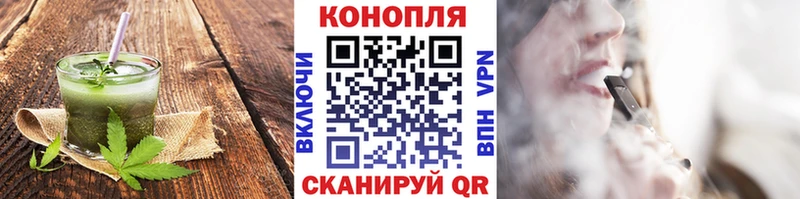 Cannafood конопля  гидра рабочий сайт  Изобильный 