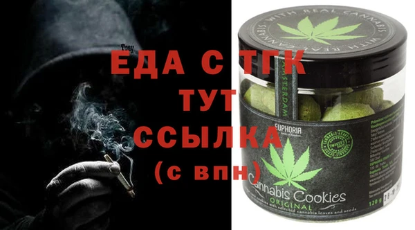 спиды Алзамай