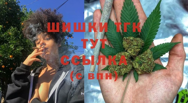 кокаин премиум Алексеевка
