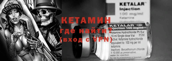 2c-b Алексин