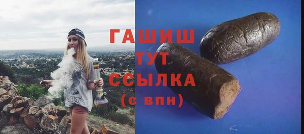 спиды Алзамай