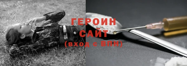 a pvp Сатка