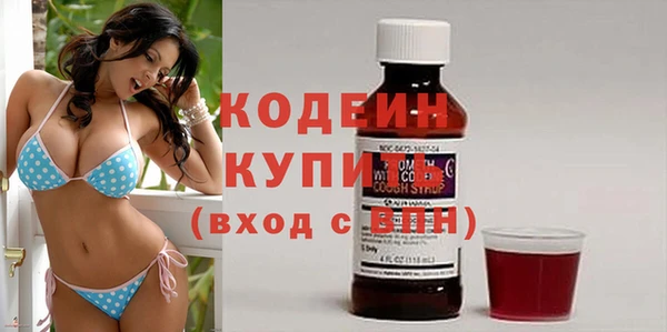 2c-b Алексин