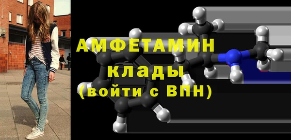 спиды Алзамай