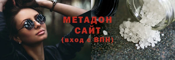 2c-b Алексин