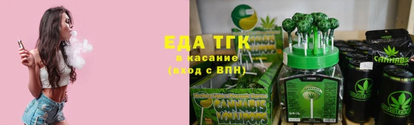 спиды Алзамай