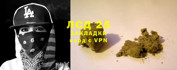 2c-b Алексин