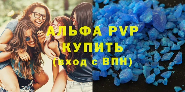 спиды Алзамай