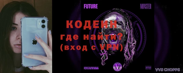 2c-b Алексин