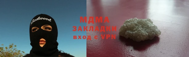спиды Алзамай