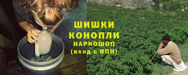 кокаин премиум Алексеевка