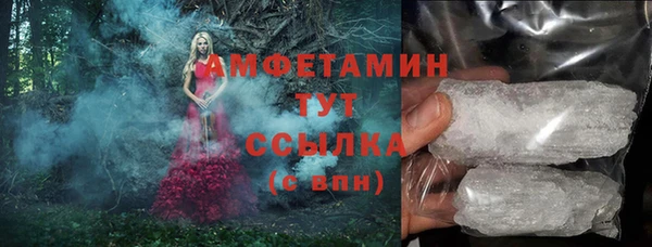 спиды Алзамай