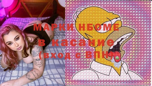 спиды Алзамай