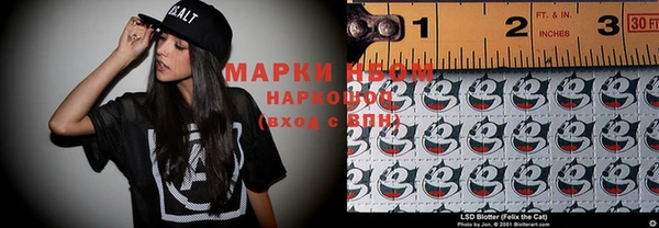 2c-b Алексин