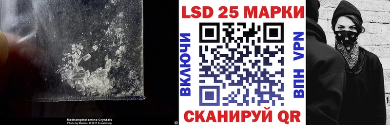 LSD-25 экстази ecstasy  Изобильный 