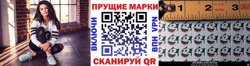 наркота  omg вход  Марки 25I-NBOMe 1,5мг  Изобильный 