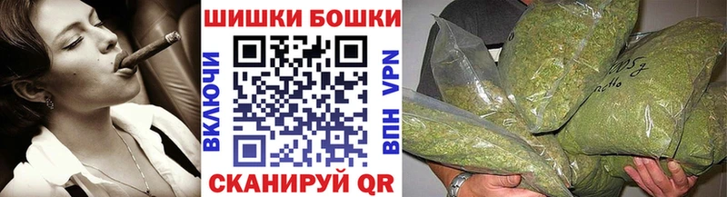 Конопля марихуана Изобильный